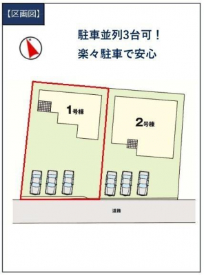 ̑@yC[Wz