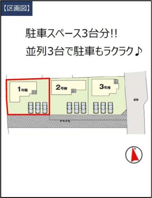 ̑@yC[Wz
