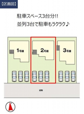 ̑@yC[Wz