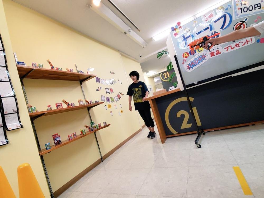 スタッフ紹介 坂本純子の趣味や出身地に関するプロフィール 水戸市 ひたちなか市 日立市の不動産はセンチュリー21エムズ エステート